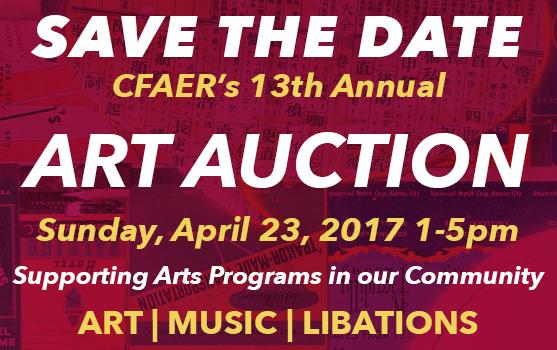CFAER Art Auction